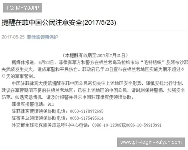 专家提醒:对低龄组不宜设过多奖项以免强化功利心 专家提醒:对低龄组不宜设过多奖项以免强化功利心